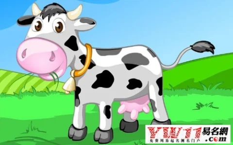 属牛是哪年出生的 属牛的是那一年出生的？